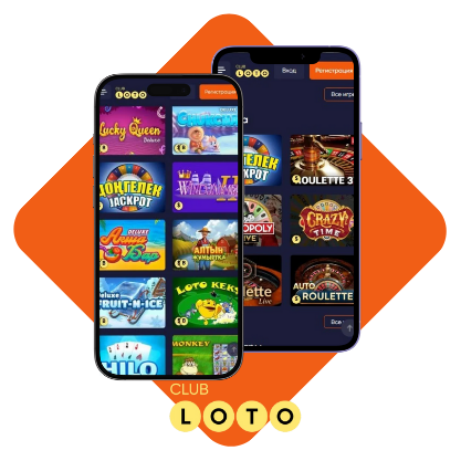 Увлекательный мир Loto игра, стратегия и азарт